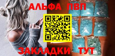 кокаин VHQ Гагарин