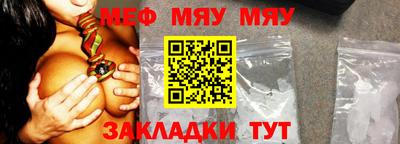 дмт Гатчина