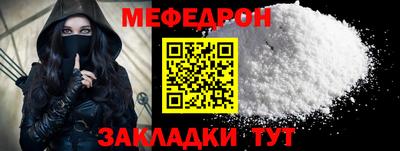 дмт Гатчина