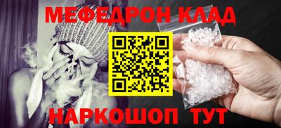 кокаин VHQ Гагарин