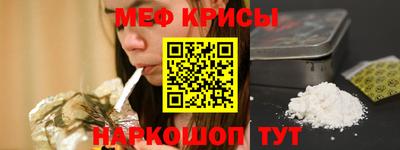 трава Гай