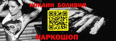 дмт Гатчина