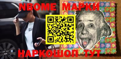 кокаин VHQ Гагарин