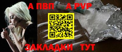дмт Гатчина