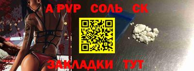 кокаин VHQ Гагарин