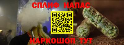 кокаин VHQ Гагарин