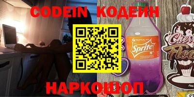 кокаин VHQ Гагарин
