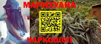 трава Гай