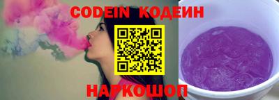 дмт Гатчина