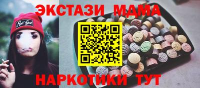 кокаин VHQ Гагарин