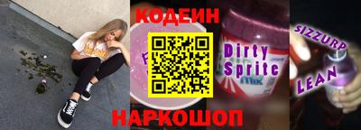 кокаин VHQ Гагарин