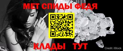 трава Гай