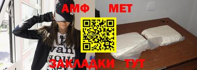 кокаин VHQ Гагарин