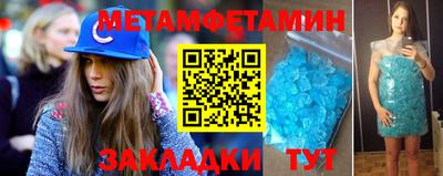 кокаин VHQ Гагарин