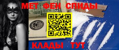 кокаин VHQ Гагарин