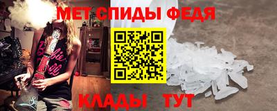 кокаин VHQ Гагарин