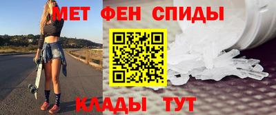 дмт Гатчина