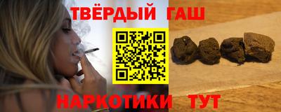 дмт Гатчина