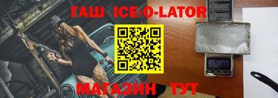 кокаин VHQ Гагарин