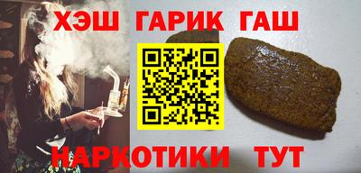 дмт Гатчина