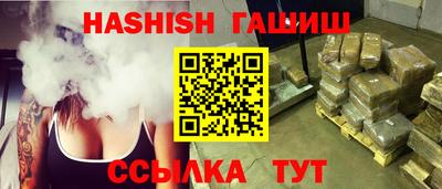 кокаин VHQ Гагарин