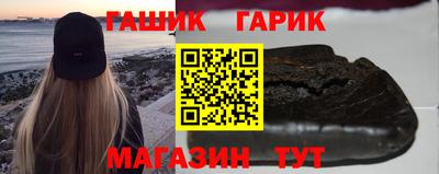 кокаин VHQ Гагарин