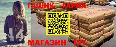дмт Гатчина