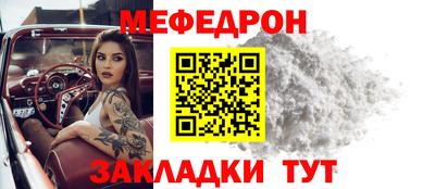 дмт Гатчина