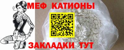 трава Гай